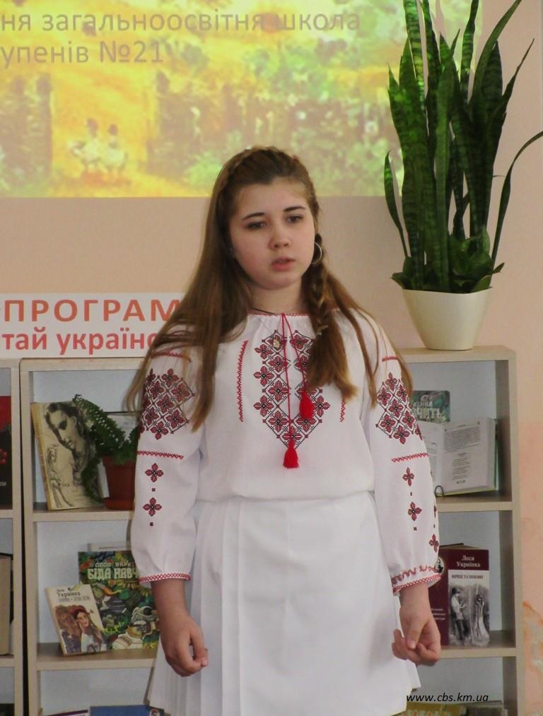 І етап конкурсу